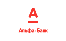 Банк Альфа-Банк в Беласовке